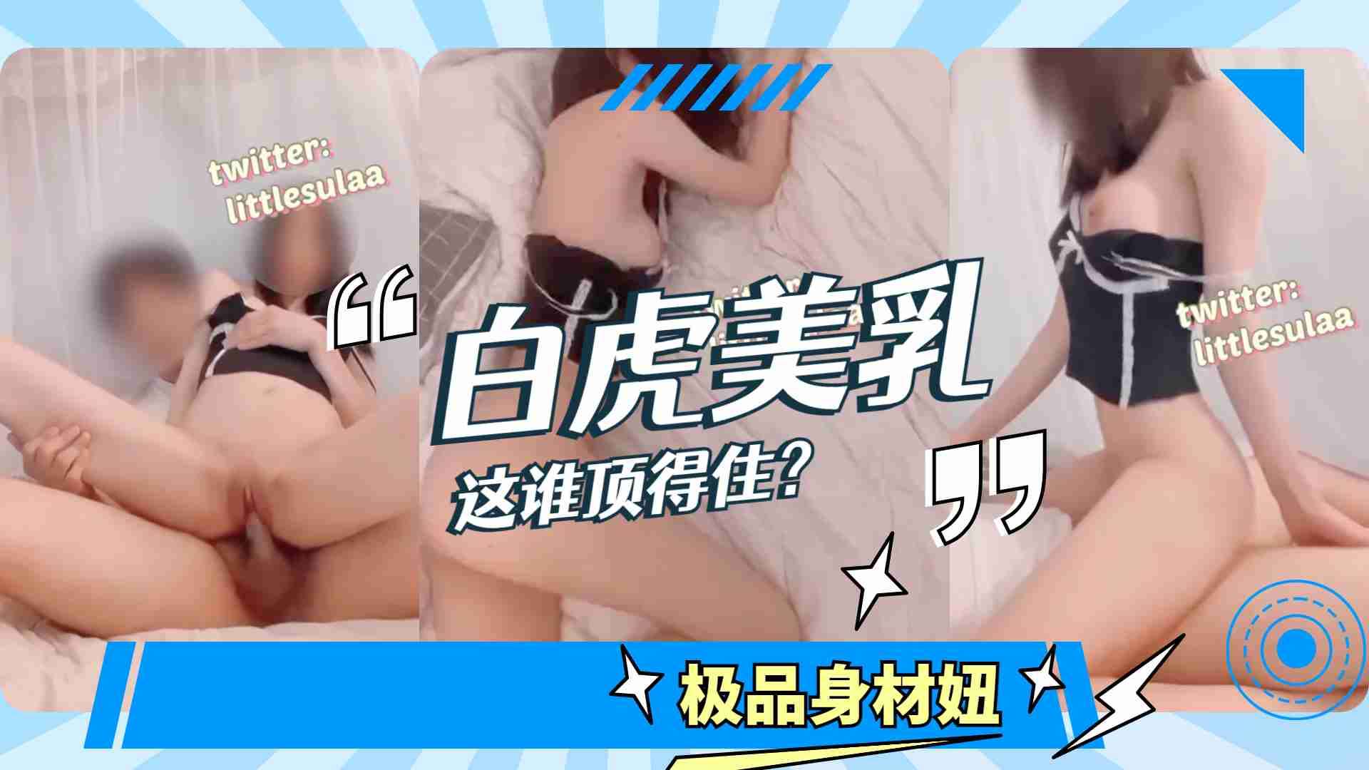 无码人妻在线在线欣赏网